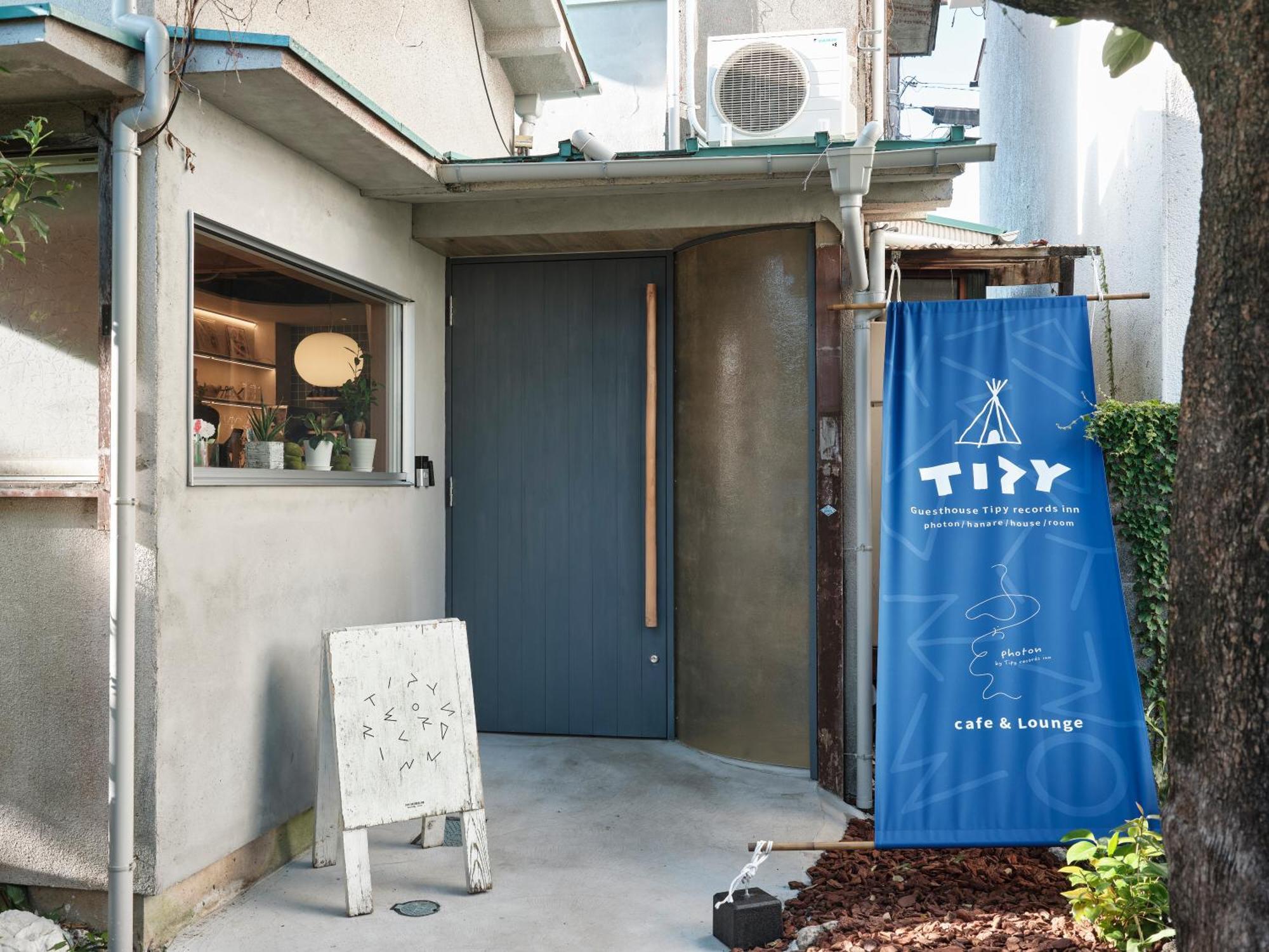 Tipy Records Inn Photon โอดาวาระ ภายนอก รูปภาพ