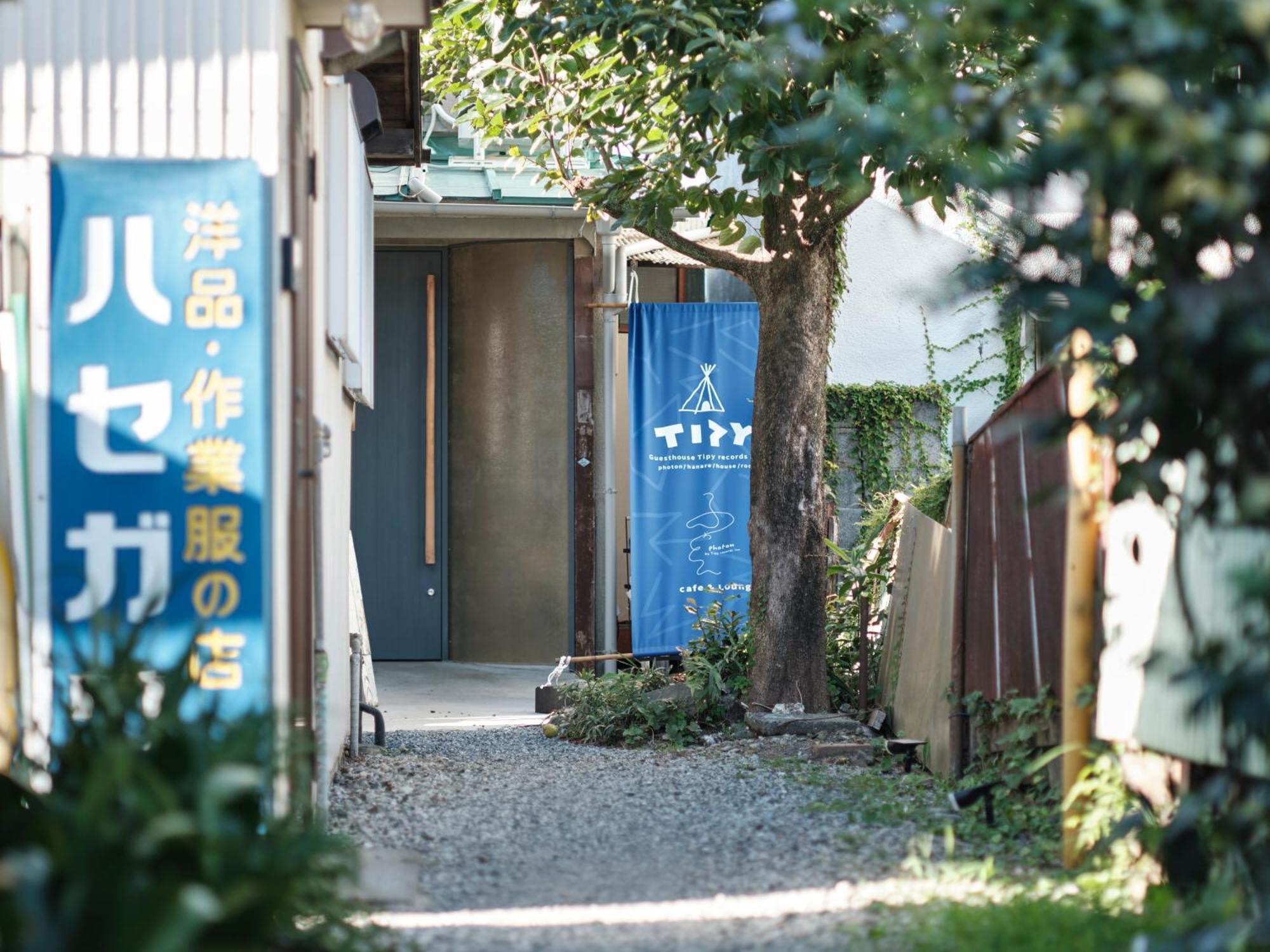 Tipy Records Inn Photon โอดาวาระ ภายนอก รูปภาพ